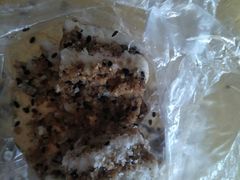 -椰小调.儋州米烂(名门店)