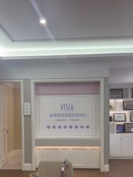 -美莱医疗美容医院