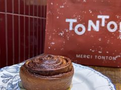 -TonTon(永康路店)