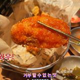  深圳探店｜天天都要排队的韩料你确定不试试？！