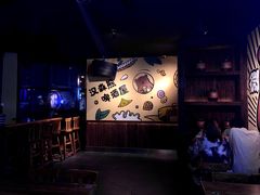 -汉森熊啤酒屋(雨耕山店)