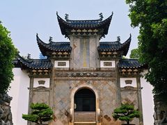 -采石矶景区