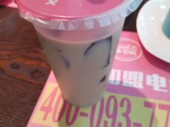 -酷公社·榴莲披萨(太原街店)
