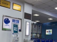 -武汉大学附属爱尔眼科医院(湖北总院)