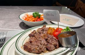 Diana's Fragrant Filet Mignon