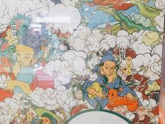 -瑞幸咖啡(外滩SOHO店)