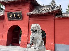 -洛阳白马寺
