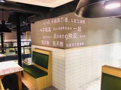 -曹掌柜小酒馆烧烤集团(崂山同兴路店)