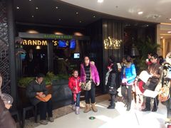 iphone_upload_pic-万达广场(南京江宁店)