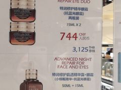 -王权免税店(普吉市区店)
