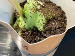 抹茶麦旋风-麦当劳(花园城中心店)
