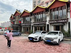 -淮南牛肉汤酒店(可伦公馆店)