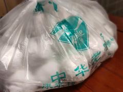 -康乐(滨江道店)