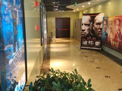 等候区-天幕新彩云国际影城(激光巨幕店)