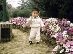 -兰溪青年公园
