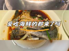 -雪熊精酿·哈尔滨烧烤酒馆(非遗大串店)