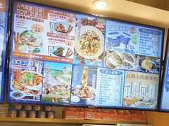 -西部马华清真兰州牛肉面·烧烤夜市(三里河店)