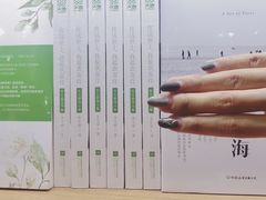 -守望者书店(南开大悦城店)