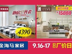 -中影国际影城(华发商都CINITY店)
