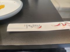 -潇湘阁(望京SOHO店)