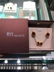 -周生生Chow Sang Sang(苏州美罗高新店)