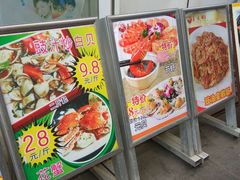 -荔枝楼酒家(员村东璟店)
