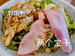 主厨色拉-AFS Cafe & Canteen(闽江二路店)