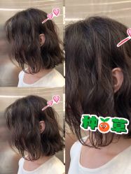 -禾里設計
