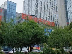 -欧亚达家居(古墩店)