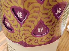 -星巴克臻选(北京世贸天阶店)