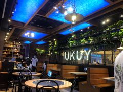 大堂-鱼库·不仅是一家烤鱼店(车公庙店)