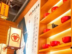 -牛道·和牛九食(市府恒隆广场店)