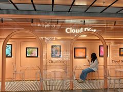 -CloudD'or可露朵蛋糕(1733商业空间店)