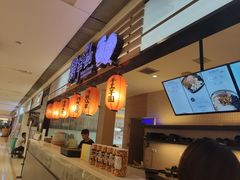 -Meet Fresh鮮芋仙(时代天街店)
