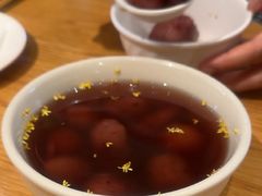 -花悦豆香