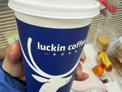 -瑞幸咖啡(南京六合阿尔卡迪亚店)