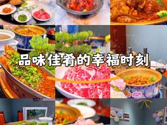 -中国徽菜·徽商故里(广安门店)