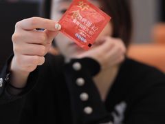 -香港新曜记·粤菜点心(滨江宝龙店)