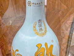 -杭州大厦LSE城市生活超市(杭州大厦店)