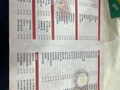 -喜莲咖啡