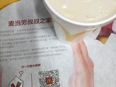 -麦当劳(上百万和城店)