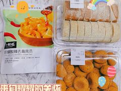 -山姆会员商店(杨桥西路店)