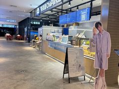 -茶百道(SKLP新光里+店)