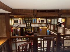 -成隆行·蟹王府(九江路店)
