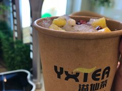 -溢仙茶(中防万宝城店)