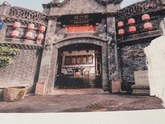 -院8里·少城记忆老川菜(宽窄巷子店)