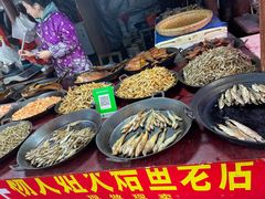 木瓜丝-南门口湘军剁辣椒老店(老长沙第一品牌店)