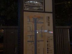 -簋街