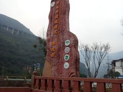 -赤水丹霞旅游区·佛光岩