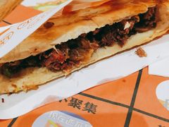 -驴世家驴肉火烧·凉皮·胡辣汤(首经贸店)